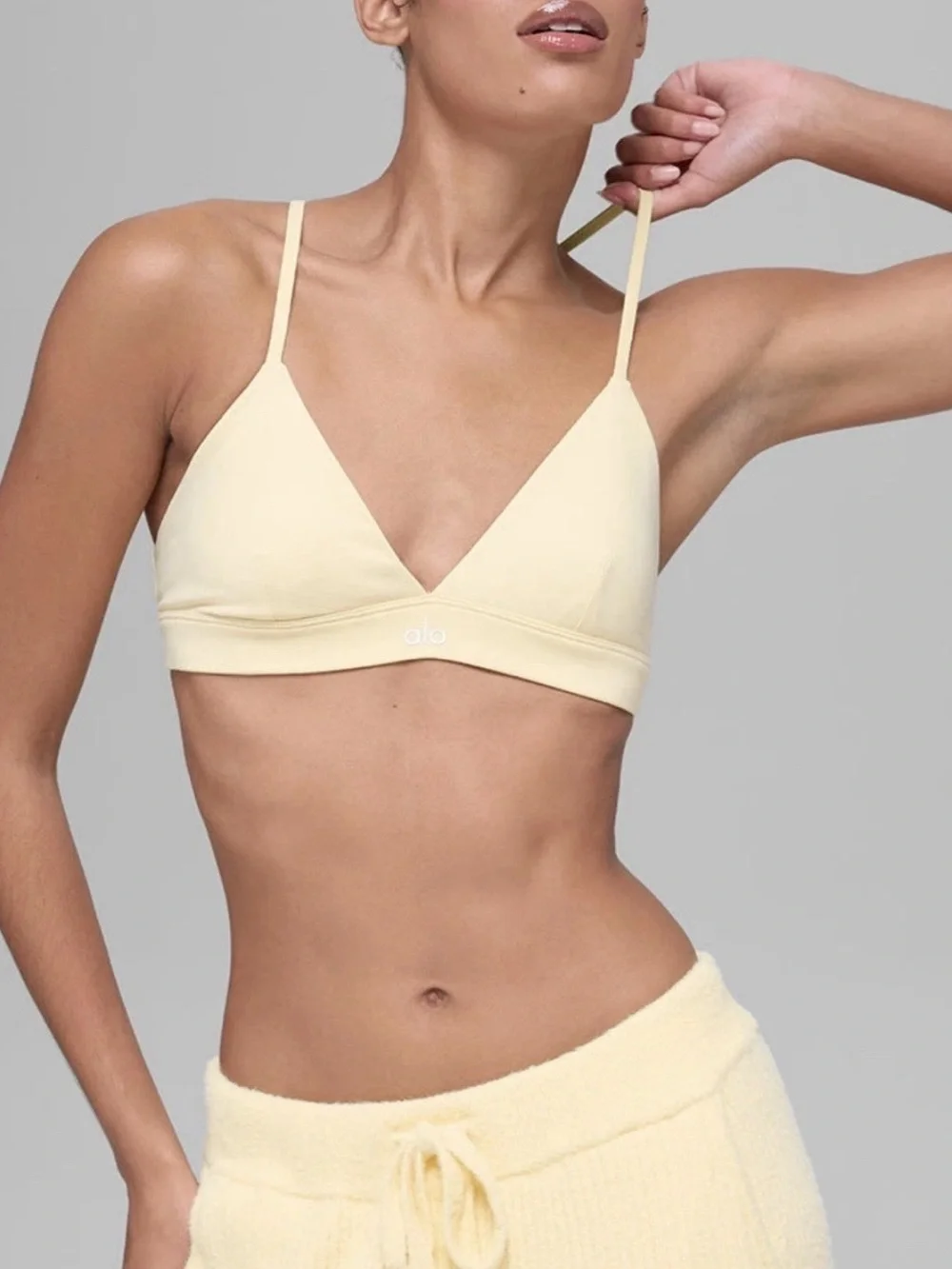 NWT Alo Yoga Splendor Bra Authentic- Candlelight Yellow/White M Limited